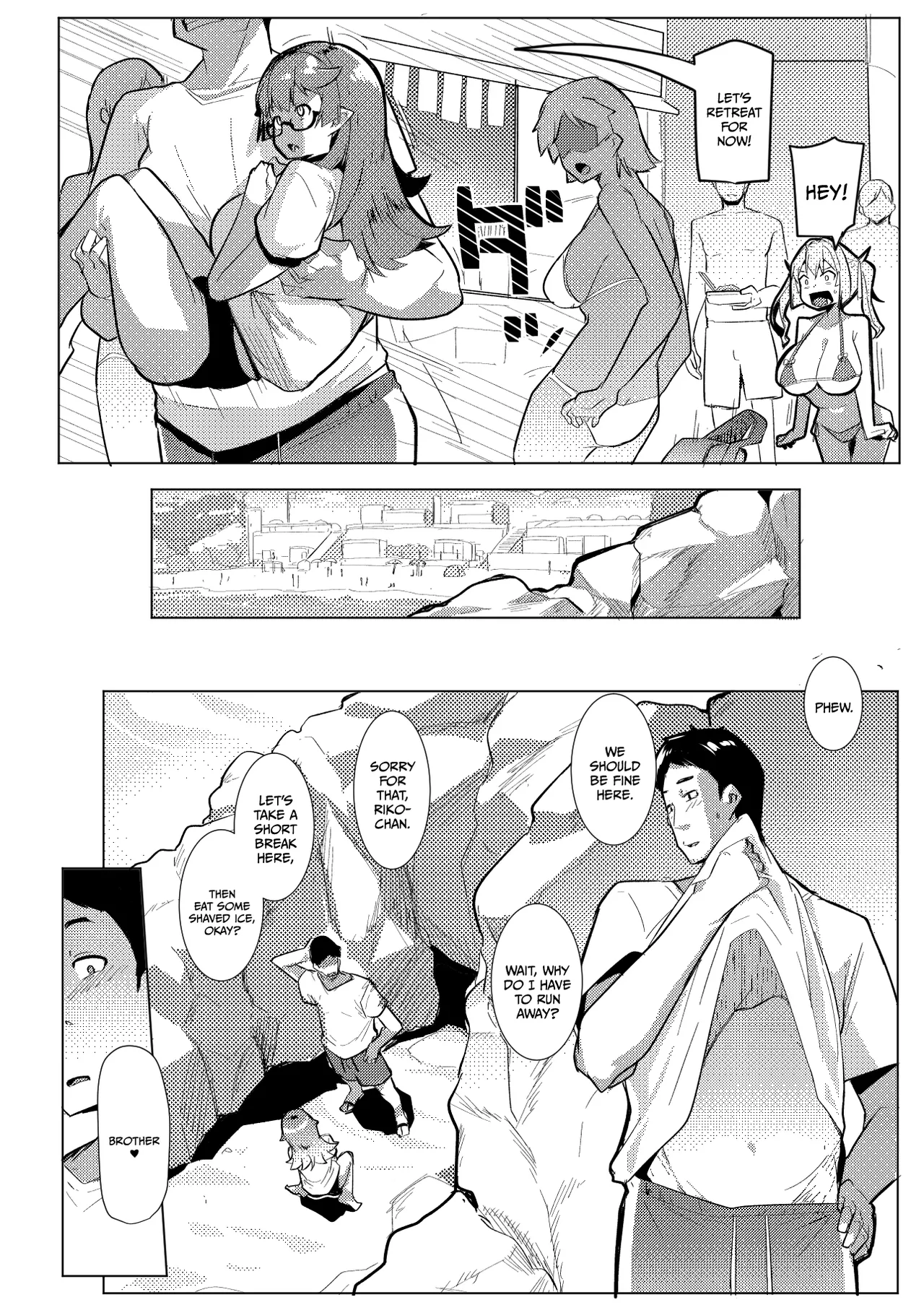 Imouto wa Mesu Orc 8 / My Little Sister Is A Female Orc 8 page 5 full