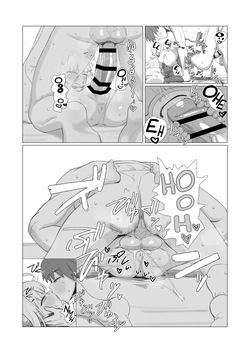 [YaM (Kunabishi)] Ransei Eroika (Fate/Extra) [English] [Digital] — page 11