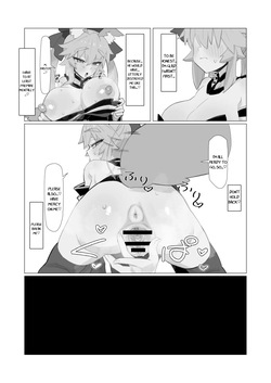 [YaM (Kunabishi)] Ransei Eroika (Fate/Extra) [English] [Digital] — page 13