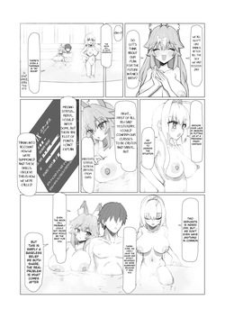 [YaM (Kunabishi)] Ransei Eroika (Fate/Extra) [English] [Digital] — page 18