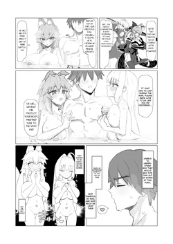 [YaM (Kunabishi)] Ransei Eroika (Fate/Extra) [English] [Digital] — page 19