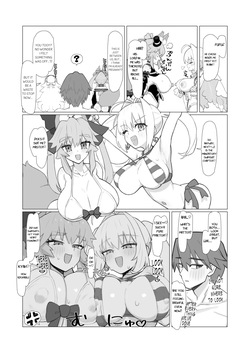 [YaM (Kunabishi)] Ransei Eroika (Fate/Extra) [English] [Digital] — page 24
