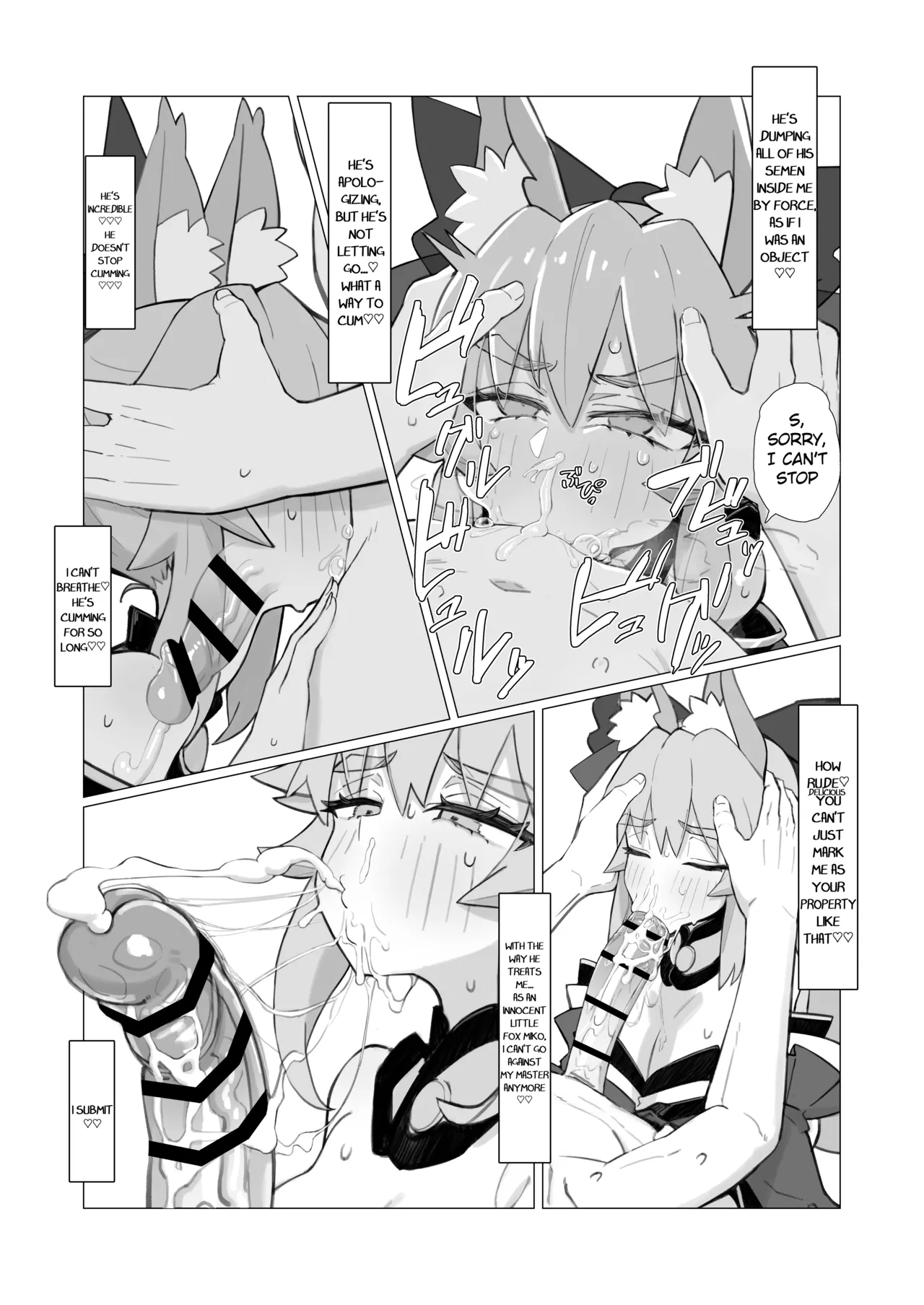 Ransei Eroika page 6 full