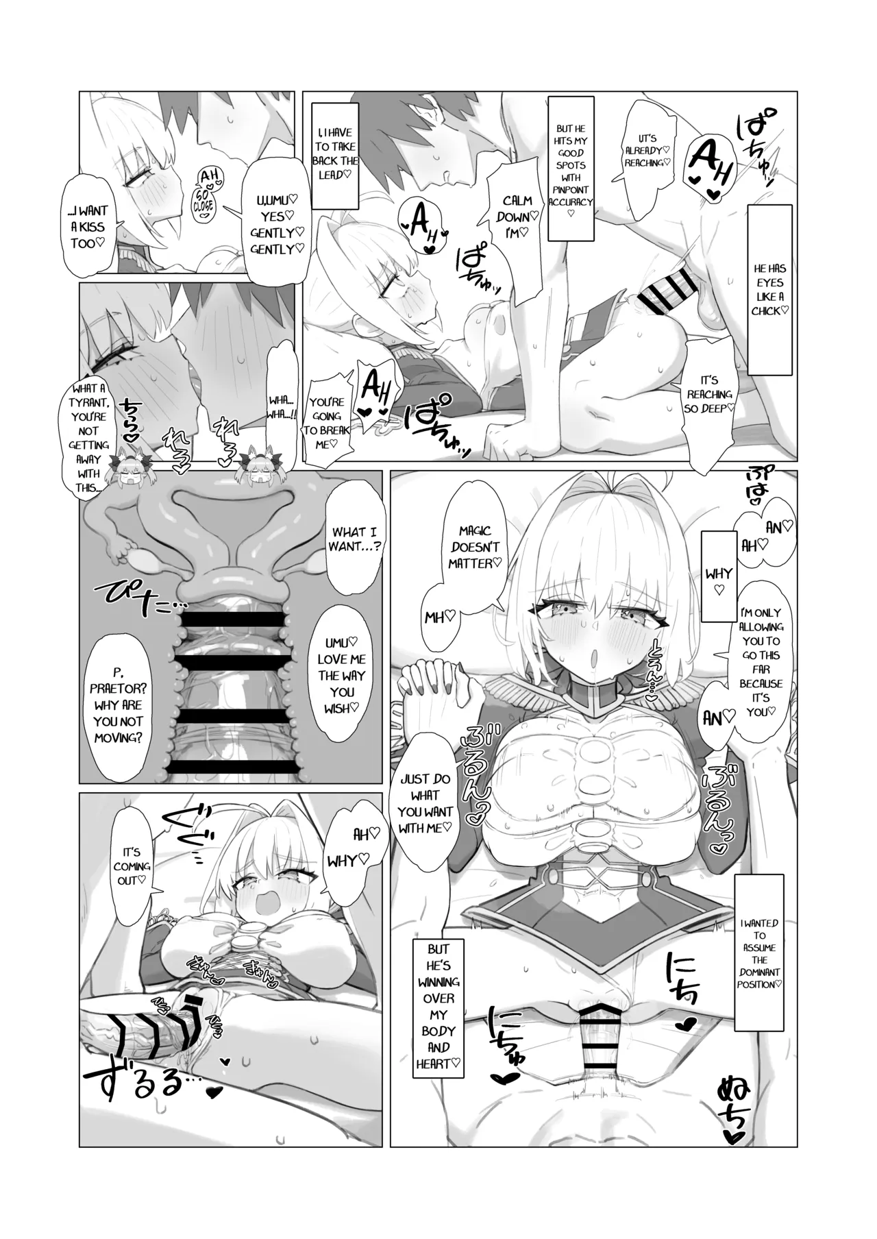 Ransei Eroika page 9 full