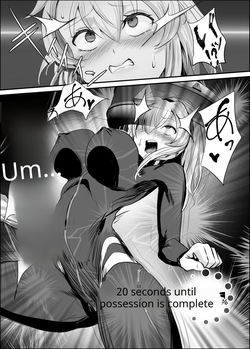 I like long leg black stocking — page 16