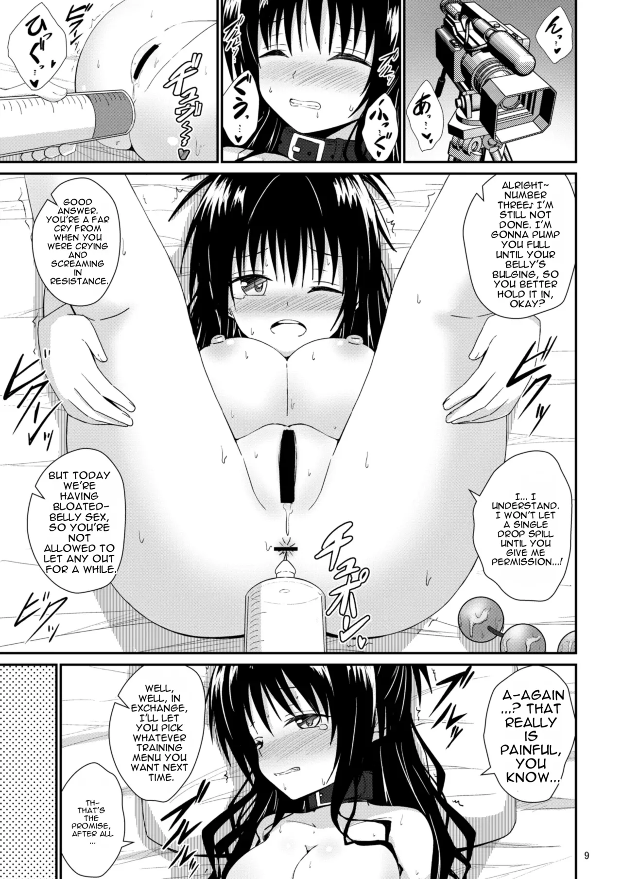 Mikan no Ecchi na Hon 5 page 9 full