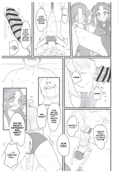 (C108) [Beemero Cliché (Sincos)] Hanamaru Dai Sakusei | The Great Hanamaru Cum-Squeezing (Meitantei Precure!) [English] — page 12