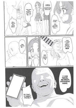 (C108) [Beemero Cliché (Sincos)] Hanamaru Dai Sakusei | The Great Hanamaru Cum-Squeezing (Meitantei Precure!) [English] — page 13