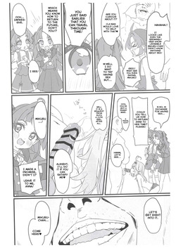 (C108) [Beemero Cliché (Sincos)] Hanamaru Dai Sakusei | The Great Hanamaru Cum-Squeezing (Meitantei Precure!) [English] — page 15