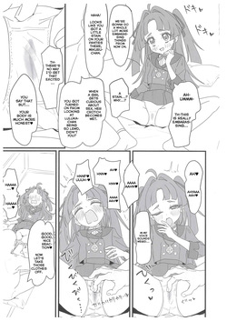 (C108) [Beemero Cliché (Sincos)] Hanamaru Dai Sakusei | The Great Hanamaru Cum-Squeezing (Meitantei Precure!) [English] — page 16