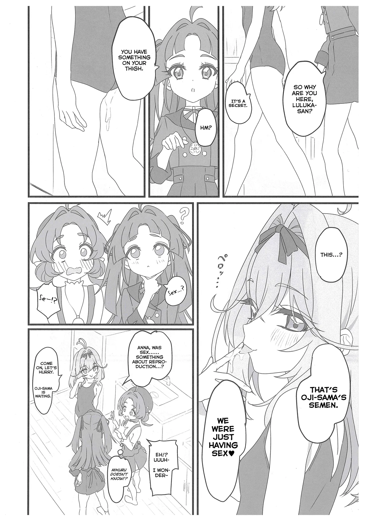 Hanamaru Dai Sakusei | The Great Hanamaru Cum-Squeezing page 5 full