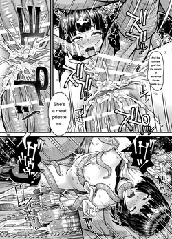 [Steel Mayonnaise (Higuchi Isami)] Niku Miko no Utage Ku ~Nengoku no Inkei~ [Digital] [Eng][MTL] — page 13
