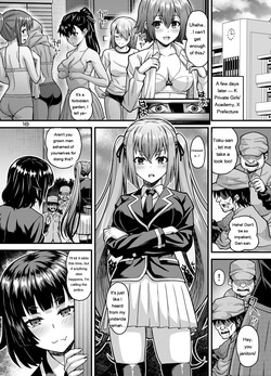 [Steel Mayonnaise (Higuchi Isami)] Niku Miko no Utage Ku ~Nengoku no Inkei~ [Digital] [Eng][MTL] — page 15