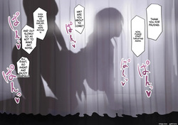 [Tomii Roba] Sakakibara Sensei- The School Nurse ~ Collection of works — page 16
