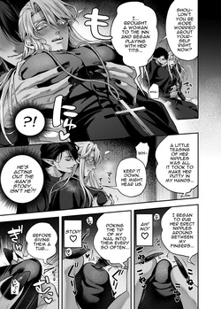 [enokidake (Ozenki An)] Cuntbοy Priest Makes A Pact With A Demon [Eng] — page 12