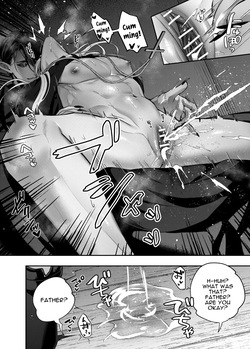 [enokidake (Ozenki An)] Cuntbοy Priest Makes A Pact With A Demon [Eng] — page 17