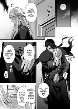 [enokidake (Ozenki An)] Cuntbοy Priest Makes A Pact With A Demon [Eng] — page 18