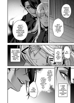 [enokidake (Ozenki An)] Cuntbοy Priest Makes A Pact With A Demon [Eng] — page 19