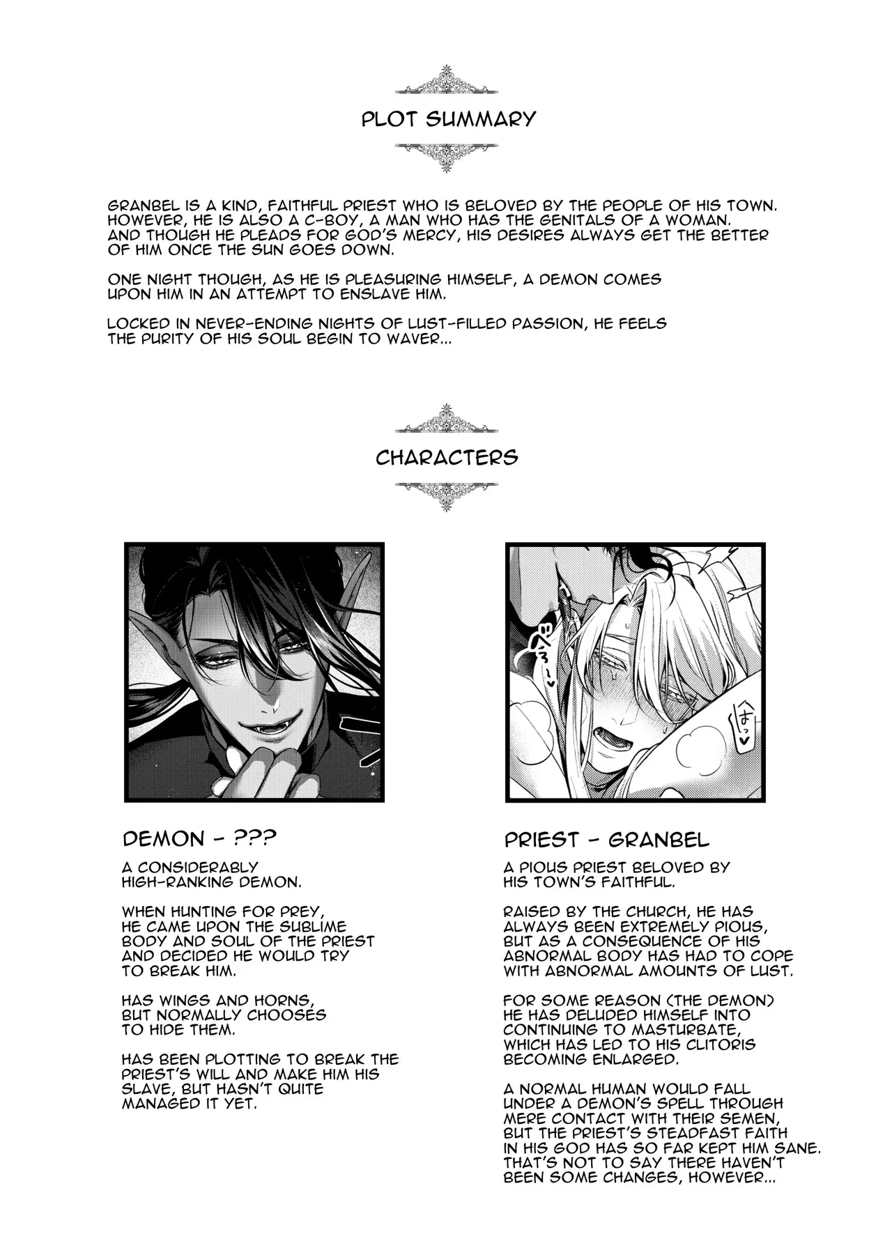 Cuntbοy Priest Makes A Pact With A Demon page 3 full