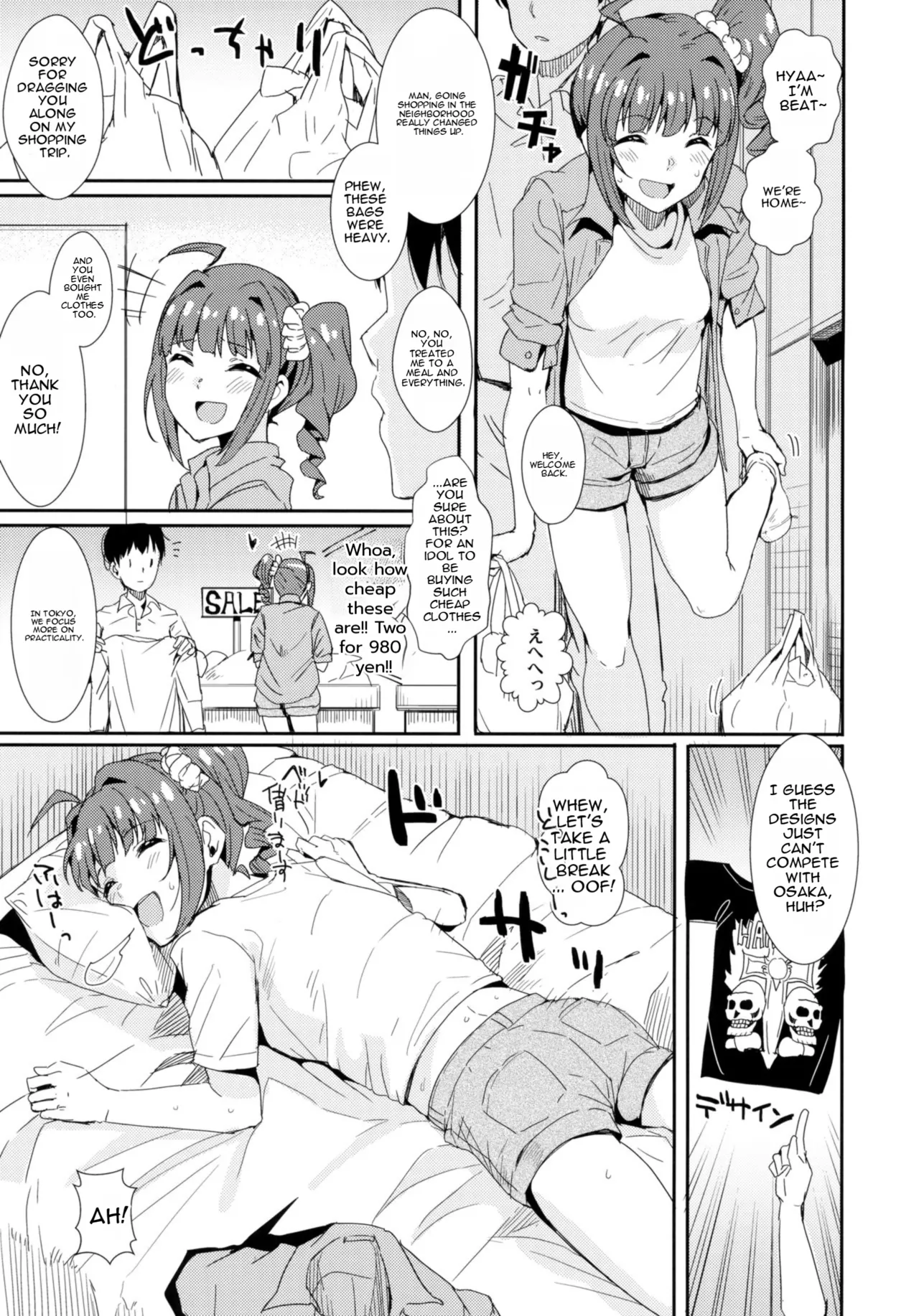 MILLIERO.02 page 2 full