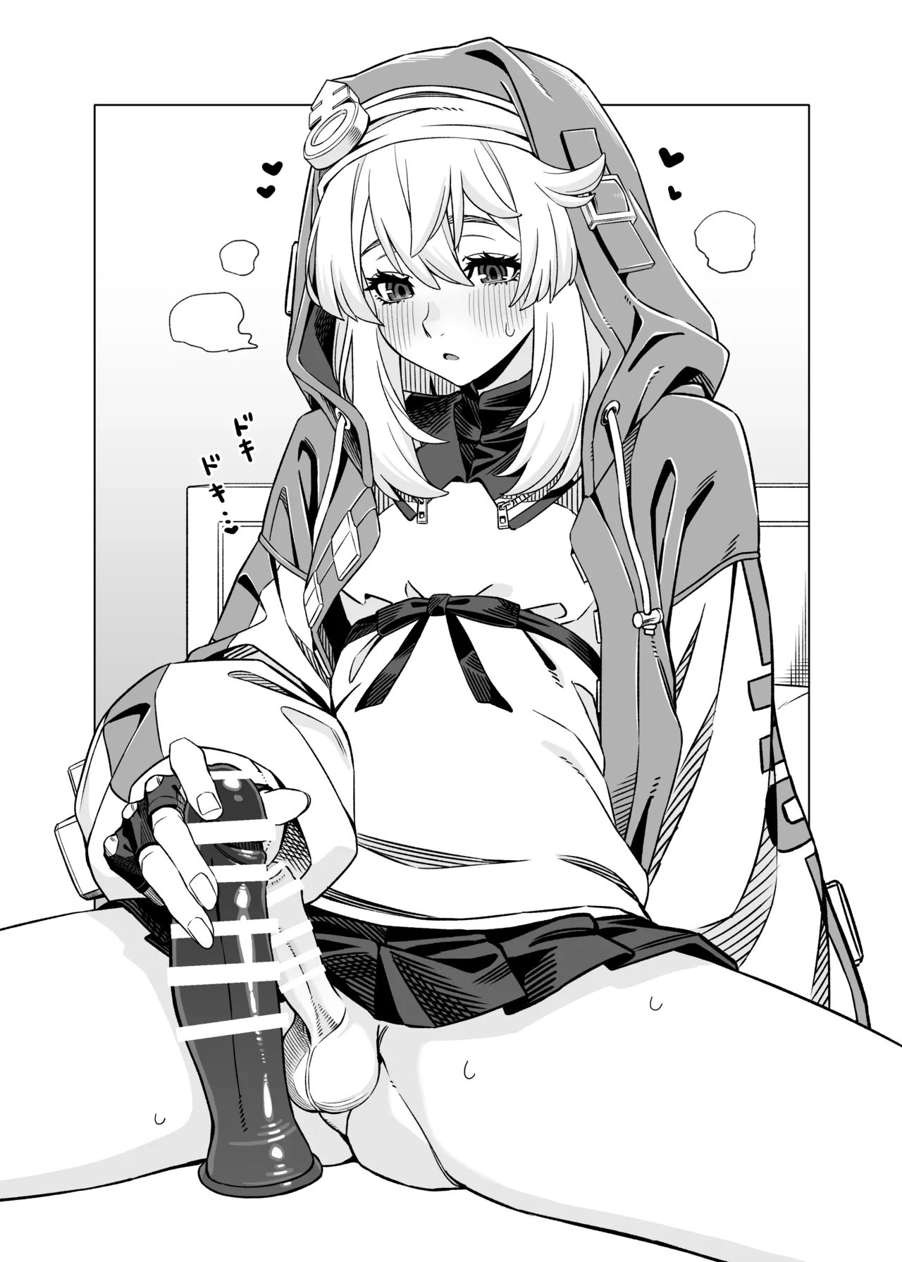 Bridget Rakugaki Hon page 5 full