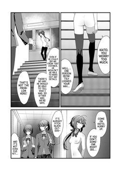 [Kabuto Jirushi (Wataru)] Sunaode kuuru nakimi ga suki koonai roshutsu-hen | I Like How Cool and Honest You Are: School Exhibitionism Chapter [English] [Morally Bankrupt Wizard Translations] — page 11