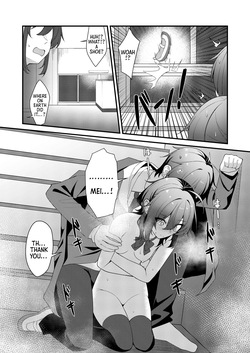 [Kabuto Jirushi (Wataru)] Sunaode kuuru nakimi ga suki koonai roshutsu-hen | I Like How Cool and Honest You Are: School Exhibitionism Chapter [English] [Morally Bankrupt Wizard Translations] — page 12