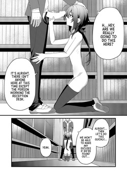 [Kabuto Jirushi (Wataru)] Sunaode kuuru nakimi ga suki koonai roshutsu-hen | I Like How Cool and Honest You Are: School Exhibitionism Chapter [English] [Morally Bankrupt Wizard Translations] — page 15