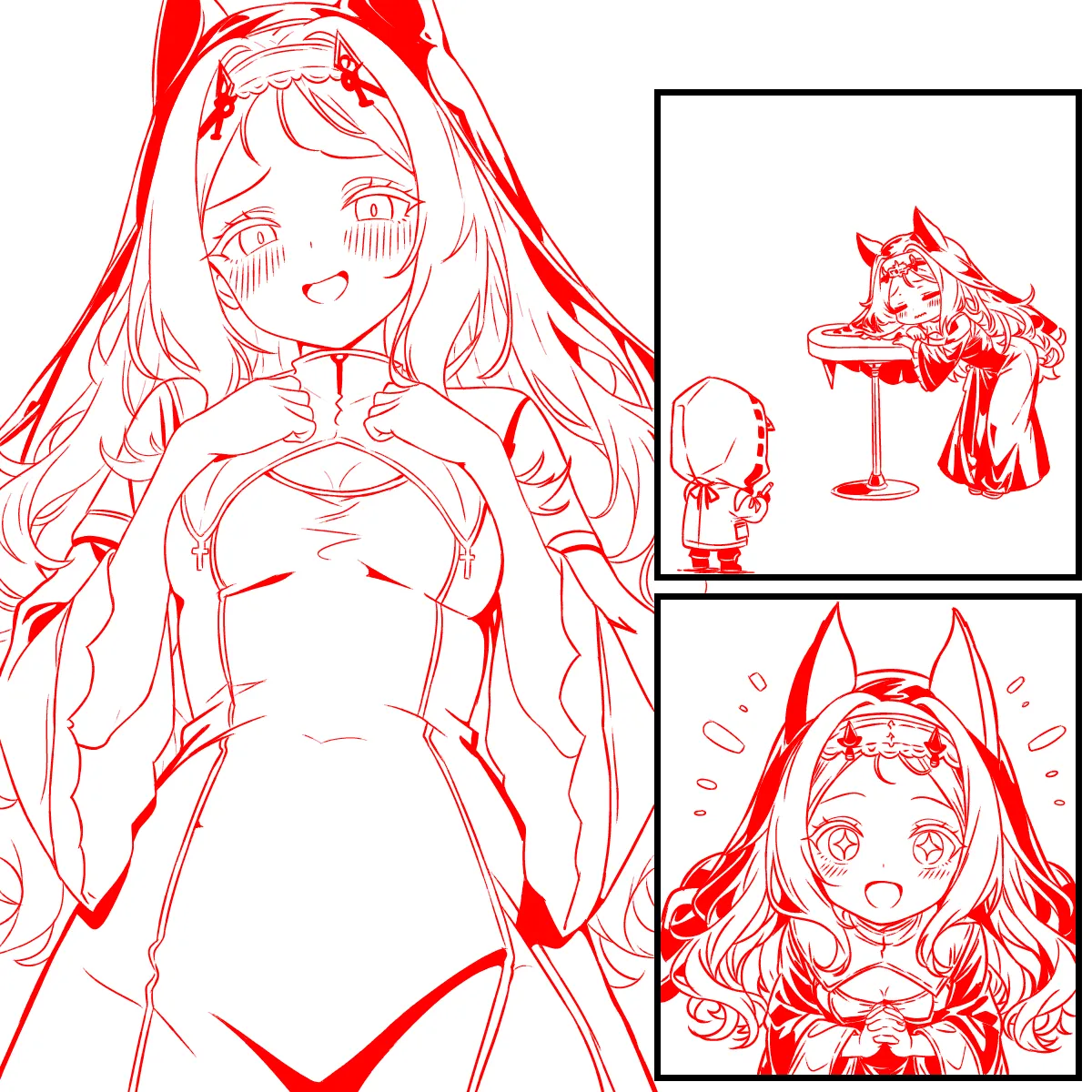 案外とチョロいアルケット page 4 full