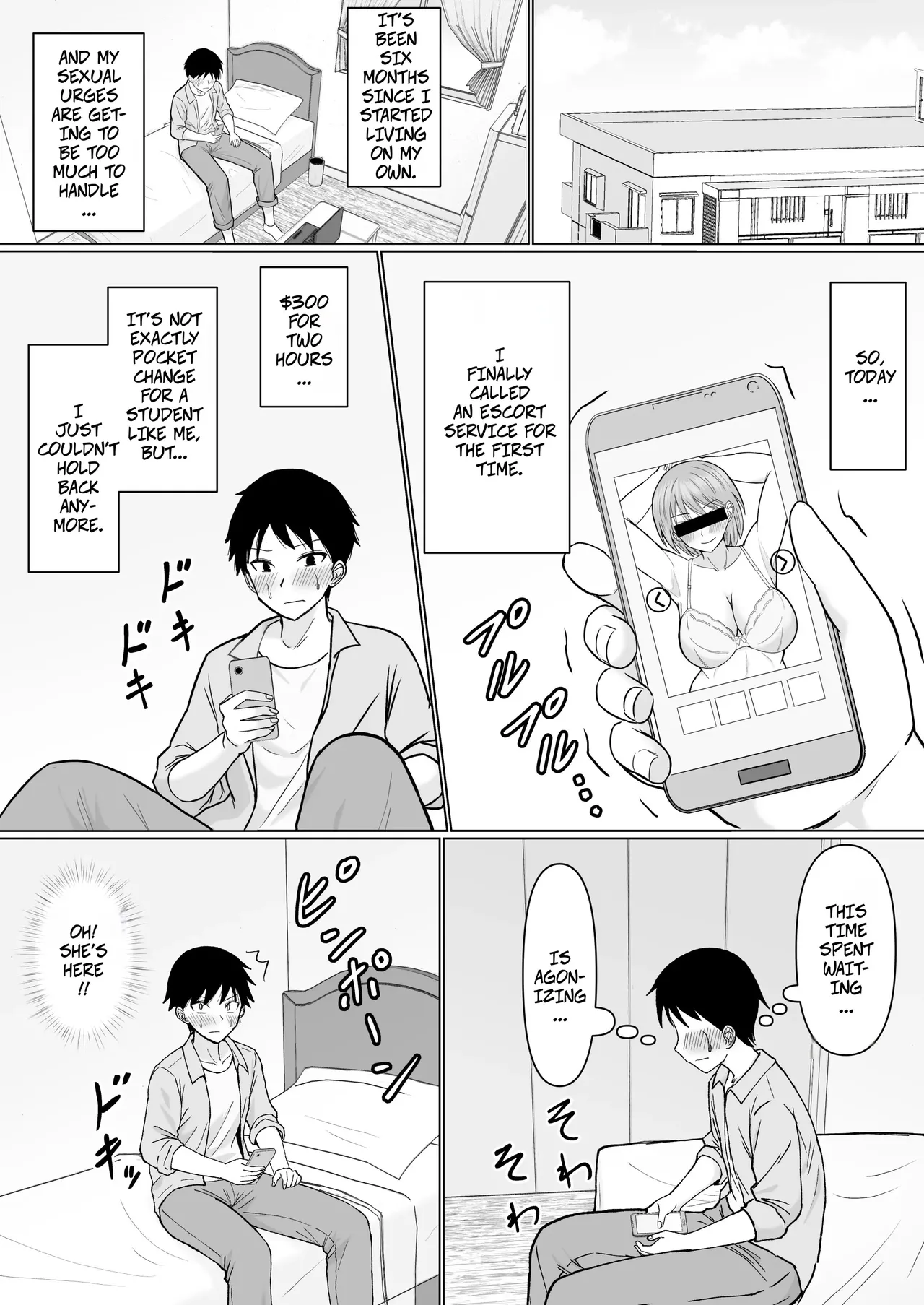 I Called an Escort Service For the First Time and My Former Classmate Showed Up page 2 full