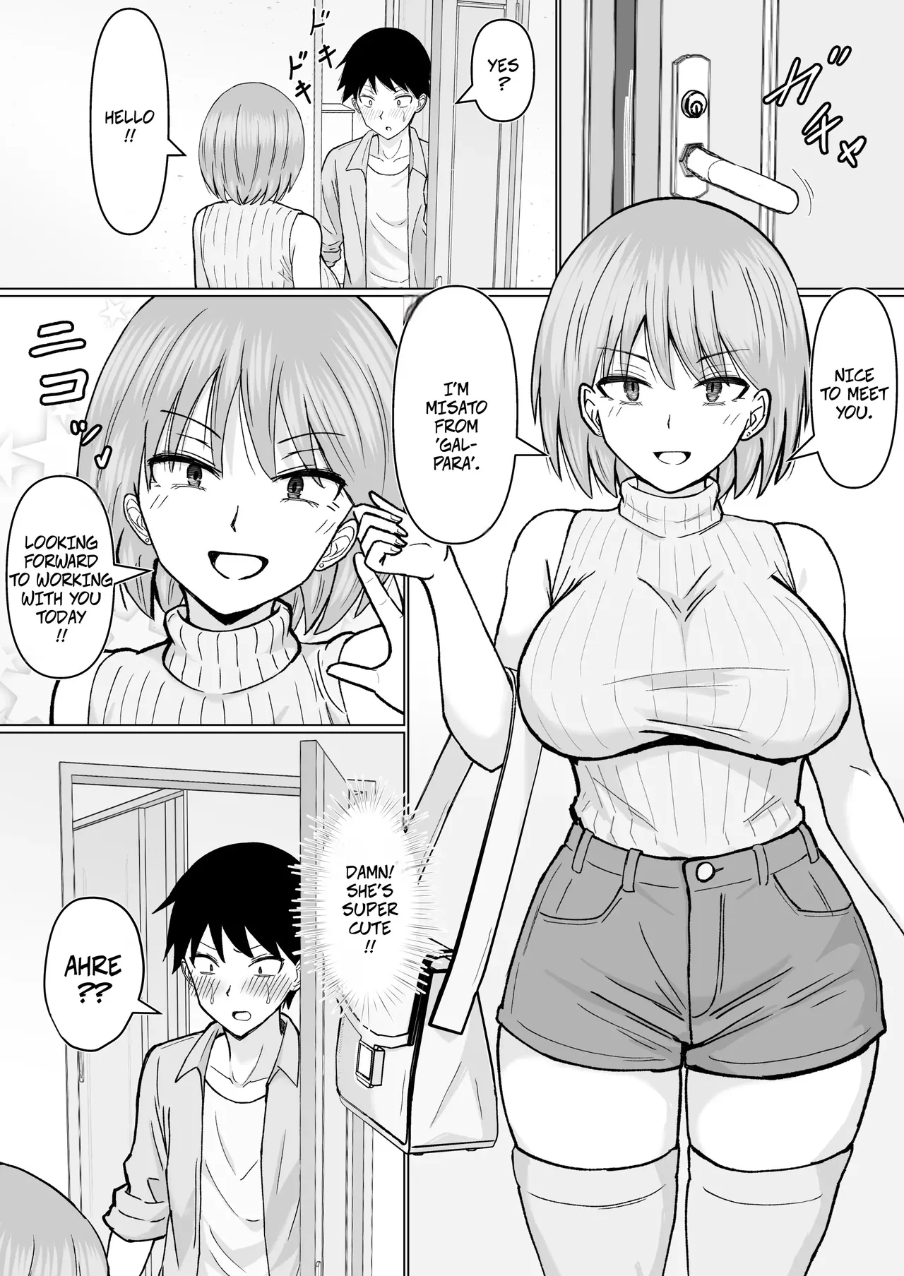 I Called an Escort Service For the First Time and My Former Classmate Showed Up page 3 full
