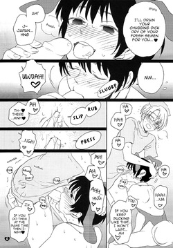 (Spira Mirabilis) Pub! Cosplay Honey (Hetalia Axis Powers) [English] — page 13
