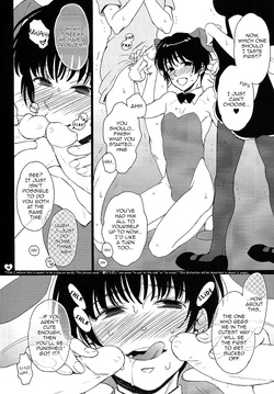 (Spira Mirabilis) Pub! Cosplay Honey (Hetalia Axis Powers) [English] — page 15