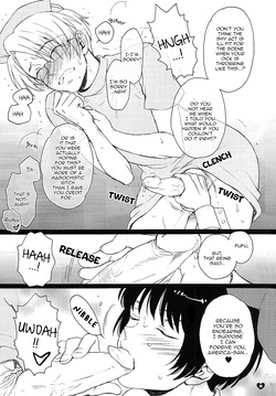 (Spira Mirabilis) Pub! Cosplay Honey (Hetalia Axis Powers) [English] — page 18