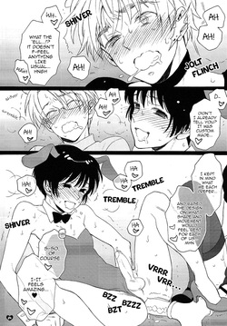 (Spira Mirabilis) Pub! Cosplay Honey (Hetalia Axis Powers) [English] — page 23