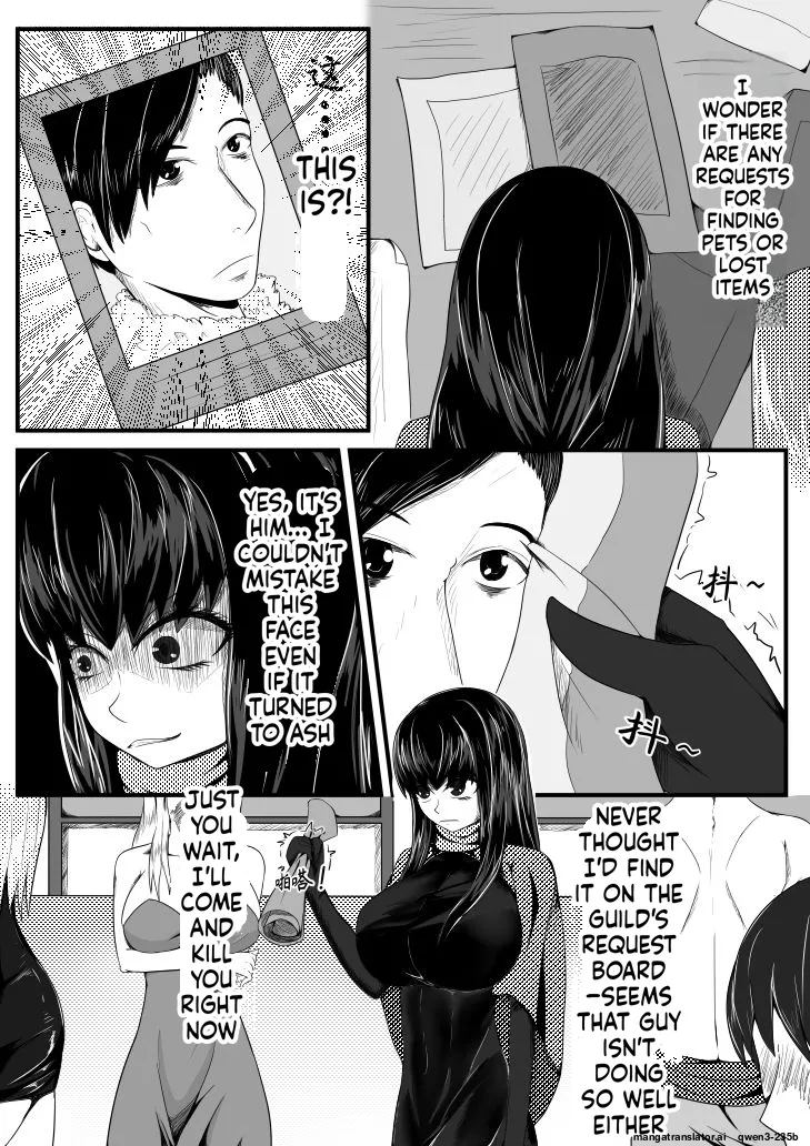 Crimson Witch 3 page 3 full