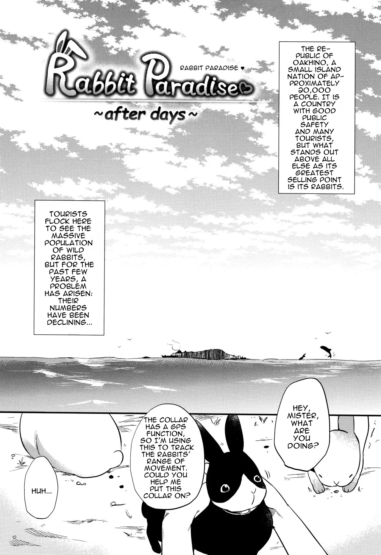 Rabbit Paradise ~afterdays~ + Afterdays+ page 2 full