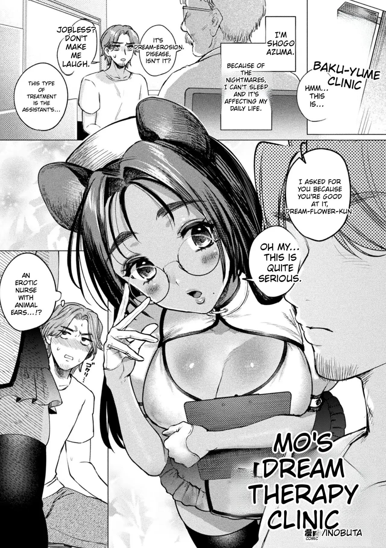 The Dream Therapy Clinic page 1 full