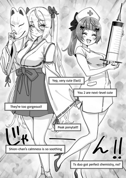 [P&I (Satsukimasu)] [Rouhou] Ninki Livestreamer Haishin Kiriwasurete Zenra wo Sarashite Shimau | [Good News] Popular Streamer Forgets to Turn Off Stream and Exposes Full Nudity [English] [Cunny Garden] — page 12