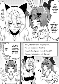 [P&I (Satsukimasu)] [Rouhou] Ninki Livestreamer Haishin Kiriwasurete Zenra wo Sarashite Shimau | [Good News] Popular Streamer Forgets to Turn Off Stream and Exposes Full Nudity [English] [Cunny Garden] — page 15