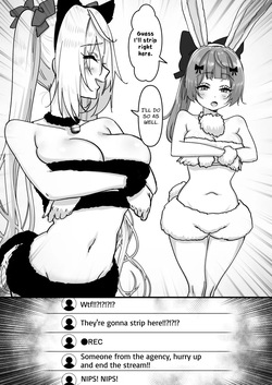 [P&I (Satsukimasu)] [Rouhou] Ninki Livestreamer Haishin Kiriwasurete Zenra wo Sarashite Shimau | [Good News] Popular Streamer Forgets to Turn Off Stream and Exposes Full Nudity [English] [Cunny Garden] — page 19