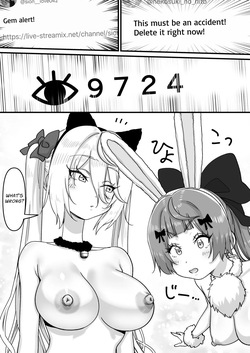 [P&I (Satsukimasu)] [Rouhou] Ninki Livestreamer Haishin Kiriwasurete Zenra wo Sarashite Shimau | [Good News] Popular Streamer Forgets to Turn Off Stream and Exposes Full Nudity [English] [Cunny Garden] — page 22