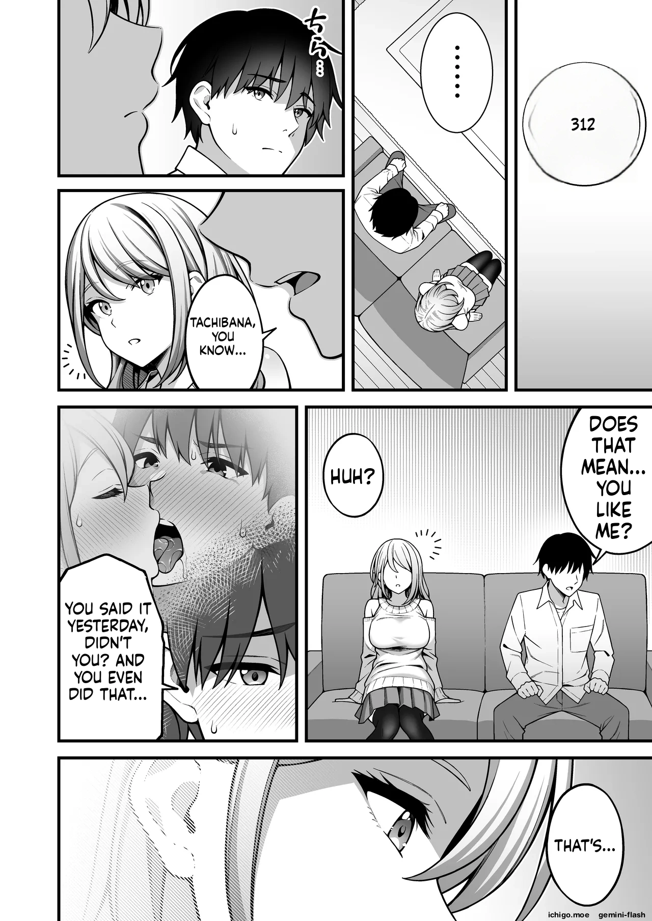 Onaji Group no YouCha Yarichin ni Nakaii Onna-tachi o Kuwareru InCha no Boku 2 page 5 full
