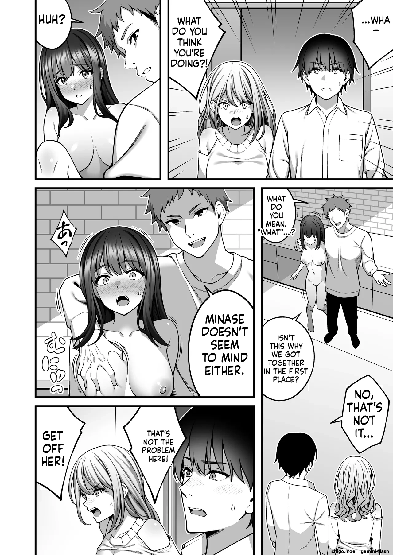 Onaji Group no YouCha Yarichin ni Nakaii Onna-tachi o Kuwareru InCha no Boku 2 page 9 full