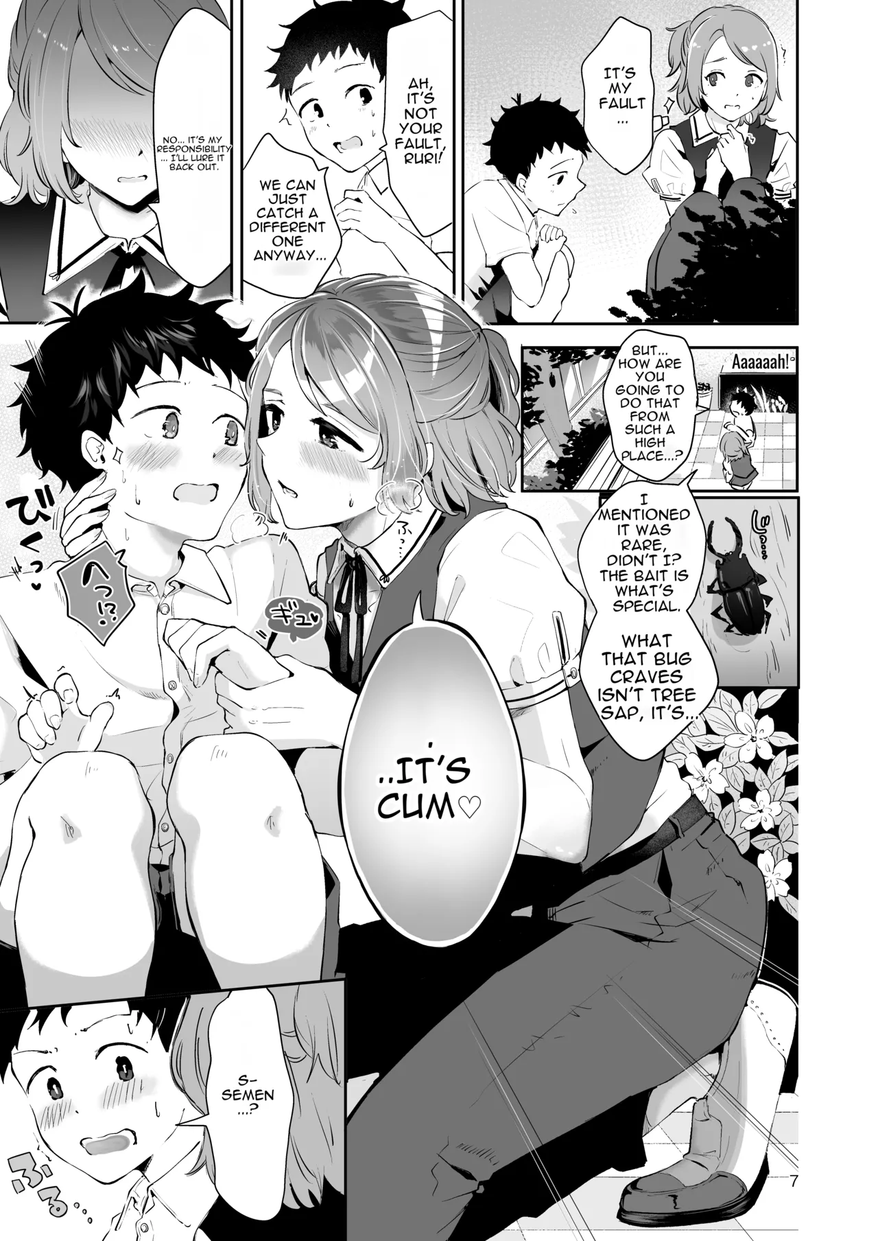 The Servant Boy and the Young Master's First Ejaculation Sex: 'The Secret Garden' page 6 full