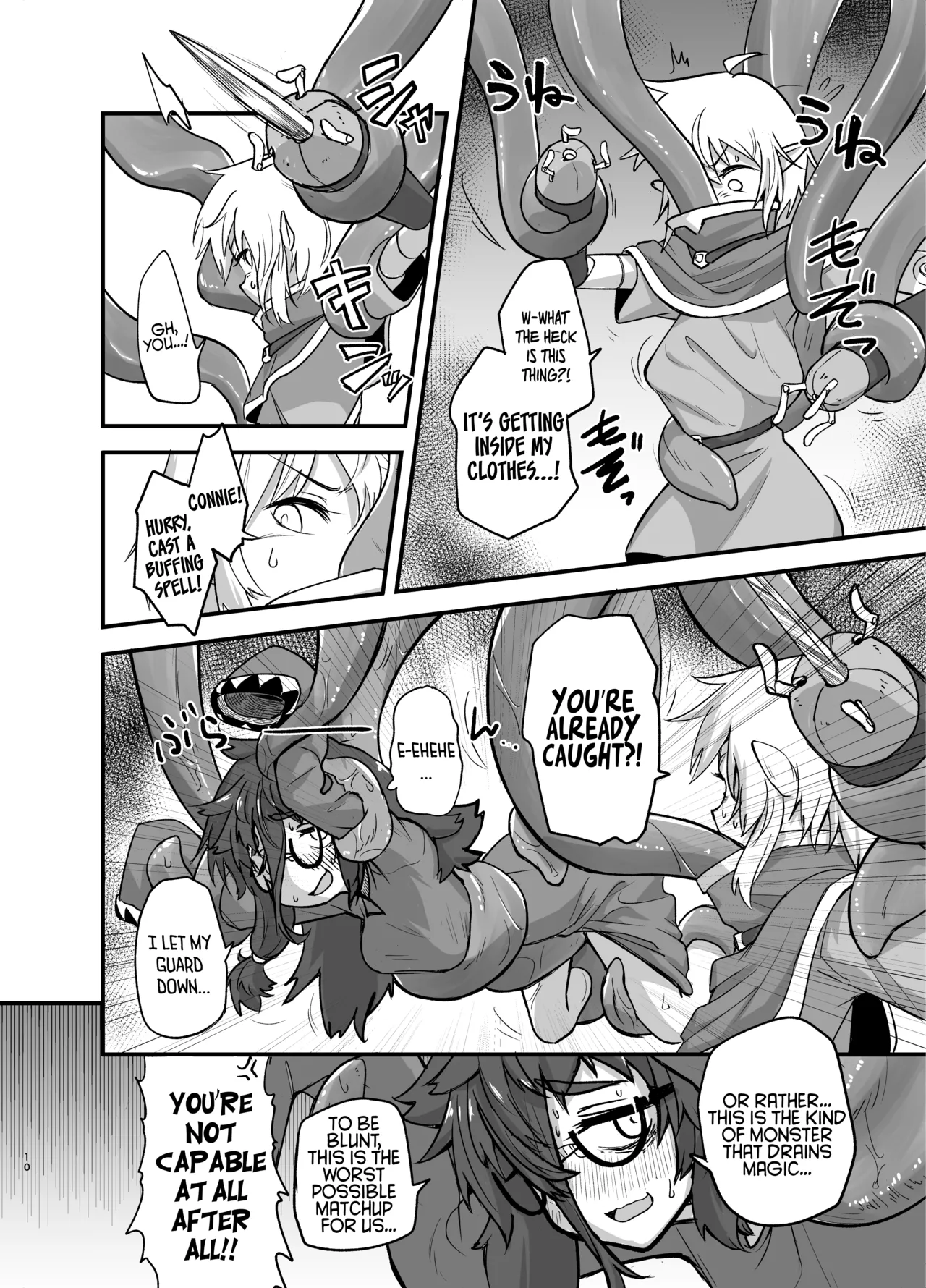 Game Over Girls page 10 full