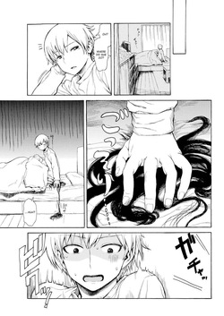 Curse — page 15