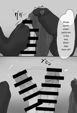 [Warashibe-tei] Mask Joshi no Sakusei Esthe | A Masked Woman’s Semen-Extraction Beauty Parlor [English] — page 19