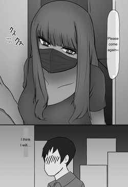 [Warashibe-tei] Mask Joshi no Sakusei Esthe | A Masked Woman’s Semen-Extraction Beauty Parlor [English] — page 22