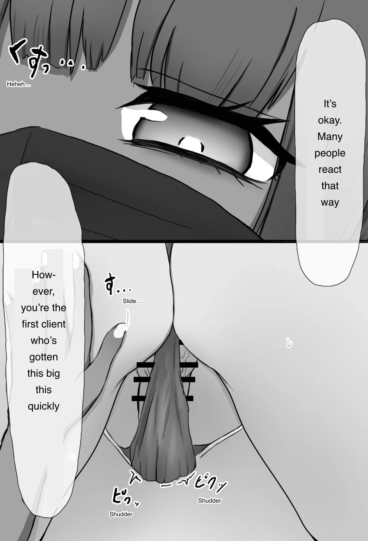 Mask Joshi no Sakusei Esthe | A Masked Woman’s Semen-Extraction Beauty Parlor page 7 full